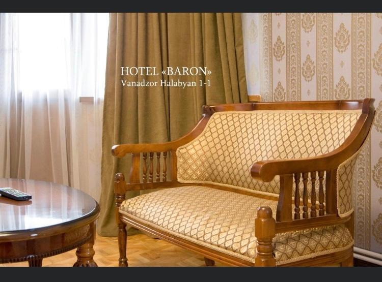 Baron Hotel Vanadzor Extérieur photo